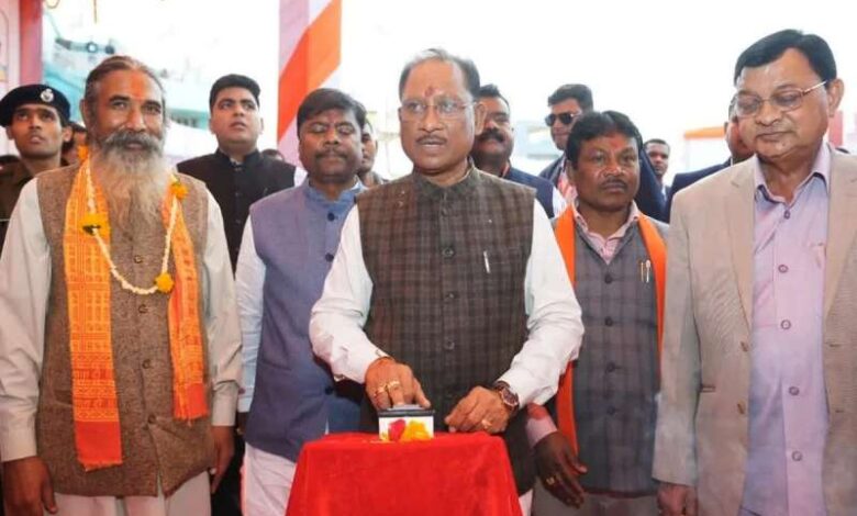 CM Sai Kondagaon received a gift from the