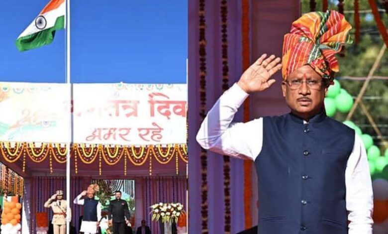 CM Sai at the flag hoisting ceremony