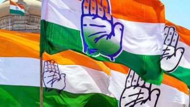 CONGRESS 1 5