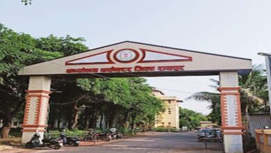 Chhattisgarh Leave banned in Chhattisgarh education department