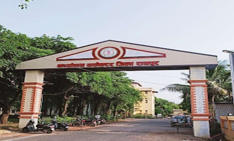 Chhattisgarh Leave banned in Chhattisgarh education department