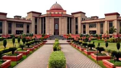 Chhattisgarh High Court 2 2