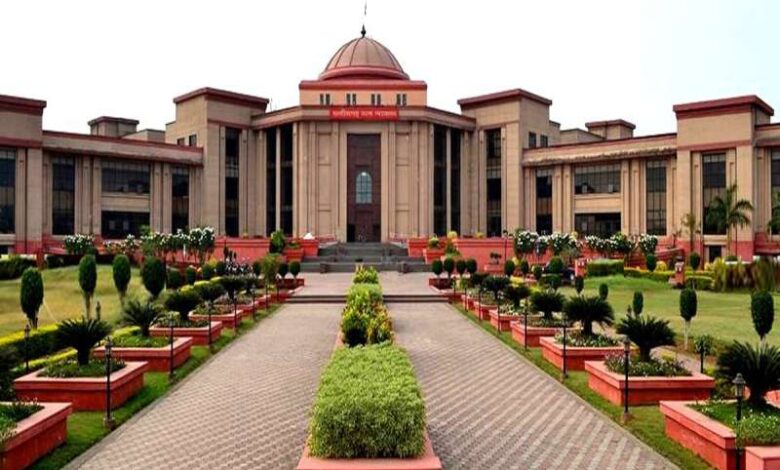 Chhattisgarh High Court 2