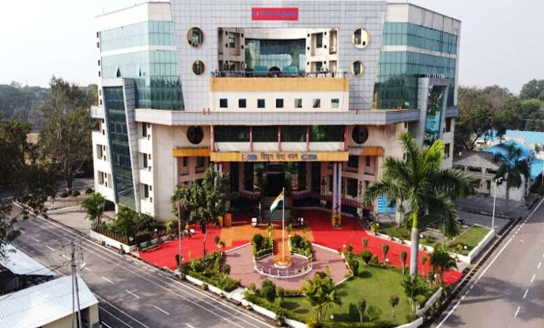 Chhattisgarh State Electricity Distribution Bijli Mitra Bot service soon