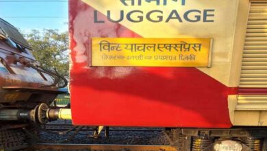 Chheoki Itarsi Express Train 2