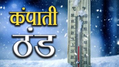 Cold will increase