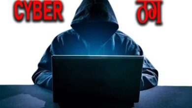 Cyber Thug 1