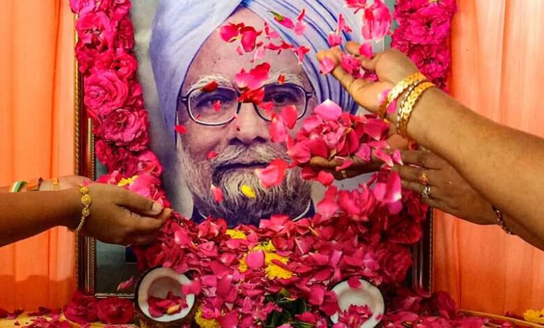 Dr Manmohan Singh 1