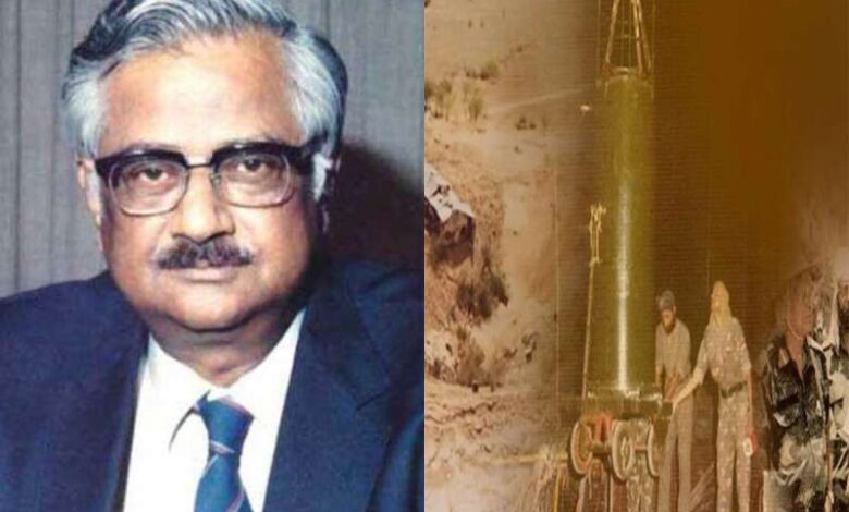 Dr Raja Ramanna spoke on Pokhran nuclear test 2