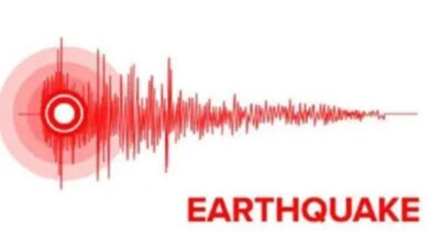 Earthquake 2 1