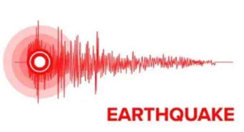 Earthquake 2