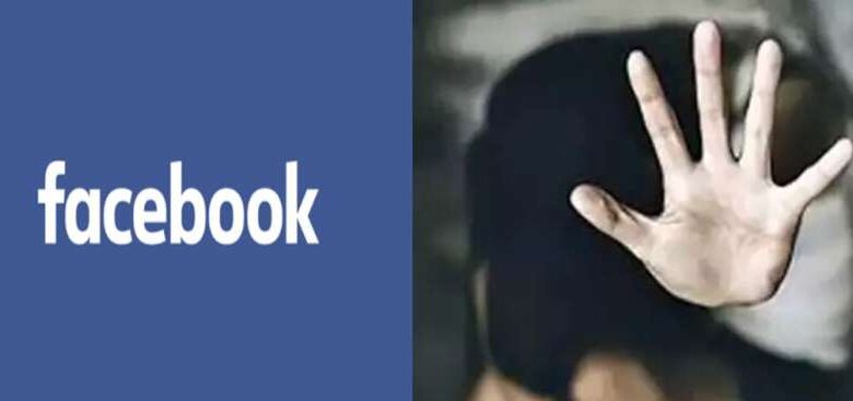 FB 12