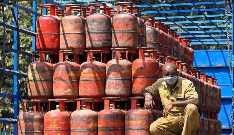 Free LPG Cylinders
