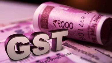 GST