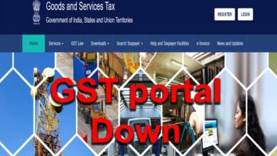 GST portal Down 4