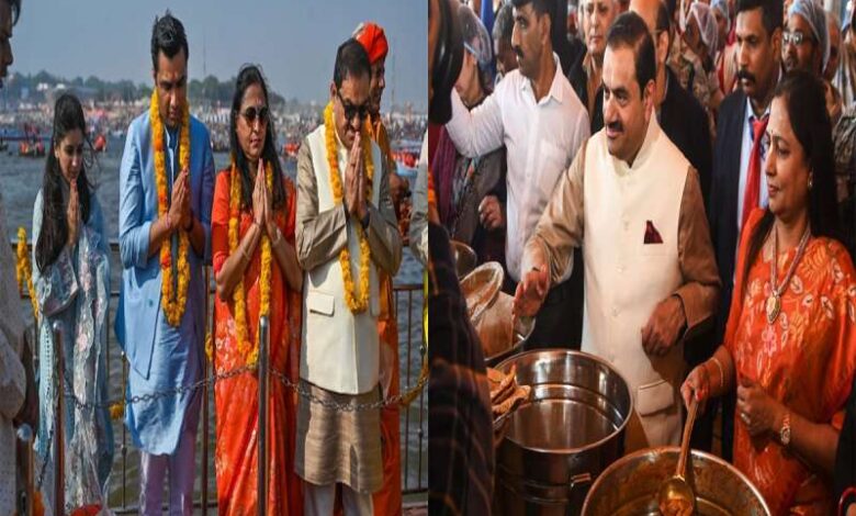 Gautam Adani arrived with his family to visit Maha Kumbh 2