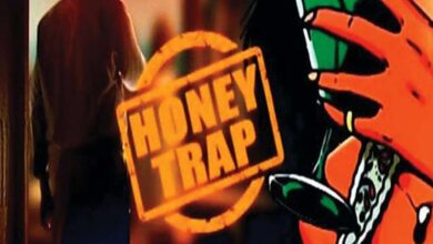 Honey trap cases of big leaders and officers Kamal Nath had given evidence