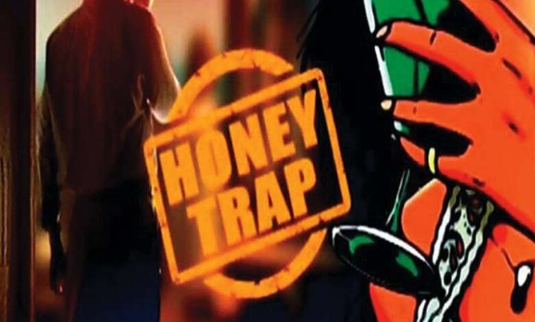Honey trap cases of big leaders and officers Kamal Nath had given evidence