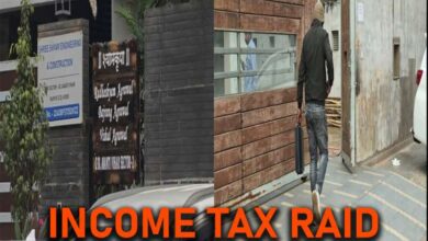 IT Raids on the premises of businessmen and railway contractors Raipur 3