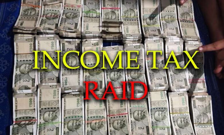 Income Tax Raid 3