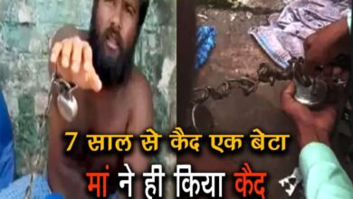 Indore A son imprisoned for 7 years his mother imprisoned him