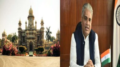 Indore Bhupendra Yadav on nomination of indore for Wetland City