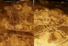 Indore Constitution engraved on 2000 pages of brass sheets