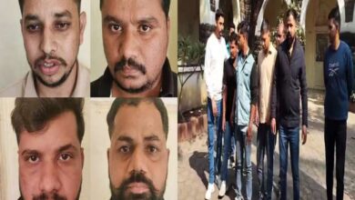 Indore Fraud in the name of advisory company exposed 2