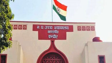 Indore bench of Madhya Pradesh High Court 2