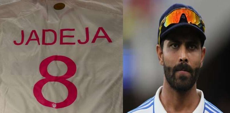 JADDU