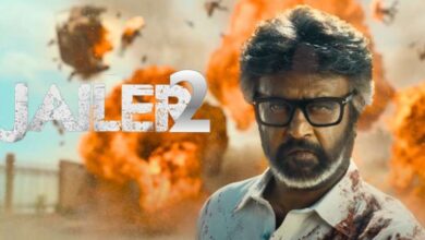 JAILER 2