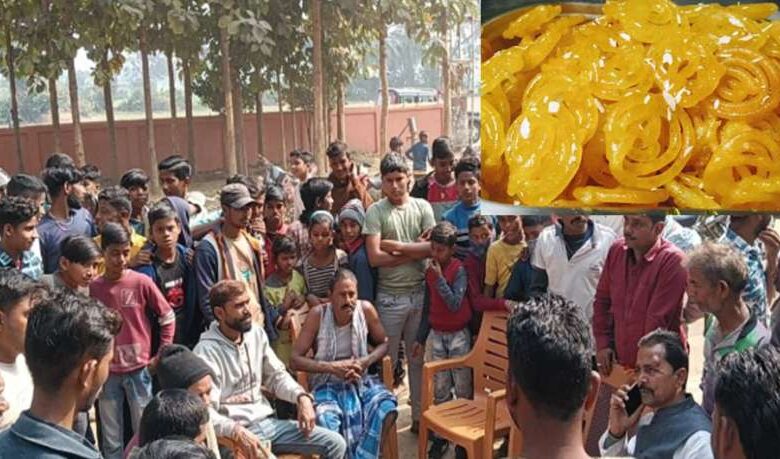 JALEBI
