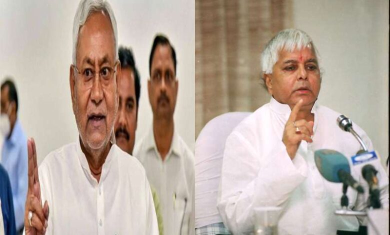Lalu yadav Nitish kumar 5