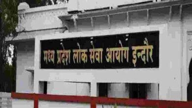 MPPSC Decision will be taken next week on increasing the posts in MPPSC recruitment 2