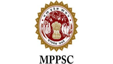 MPPSC 1