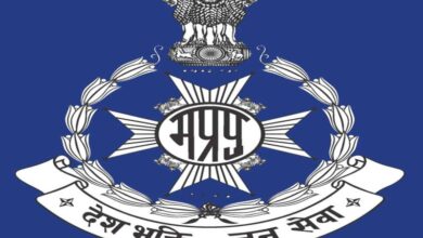 MP police Check the status of complaint made against police from home 2