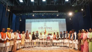 Madhya Pradesh Cabinet