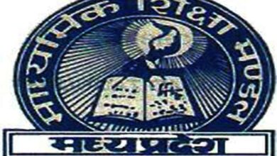 Madhya Pradesh Secondary Education Board 2