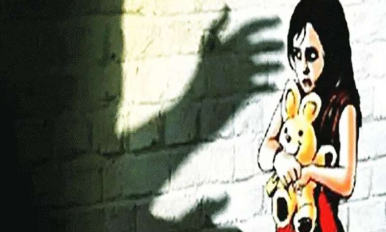 Minor Rape In Indore The rape case of a 5 year old girl came to light when she felt pain in her private parts 3 1