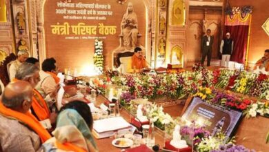 Mohan Sarkar Liquor ban implemented in 17 religious cities of Madhya Pradesh Cabinet Decision