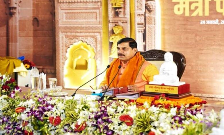 Mohan Sarkar Liquor ban implemented in 17 religious cities of Madhya Pradesh Cabinet Decision 4