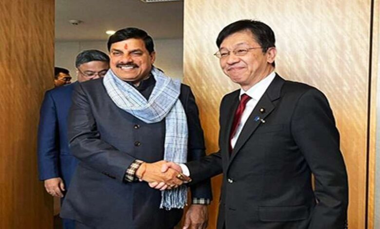 Mohan Yadav CM Mohan Visit japan
