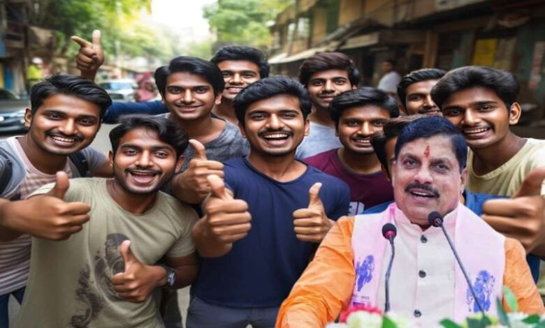 Mohan yadav On MP Youth Employment