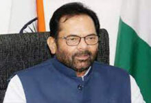 Mukhtar Abbas Naqvi 1