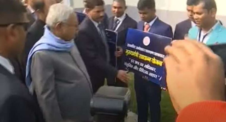NITISH 1