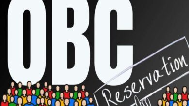 OBC Many new castes will be included in OBC in Madhya Pradesh