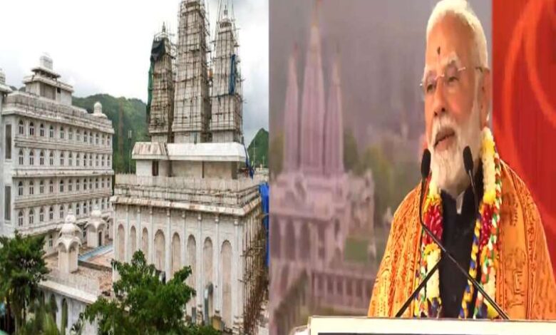 PM Modi inaugurated Shri Radha Madan Mohan Ji temple in Kharghar