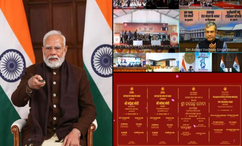 PM Narendra Modi inaugurates foundation stone of various railway projects