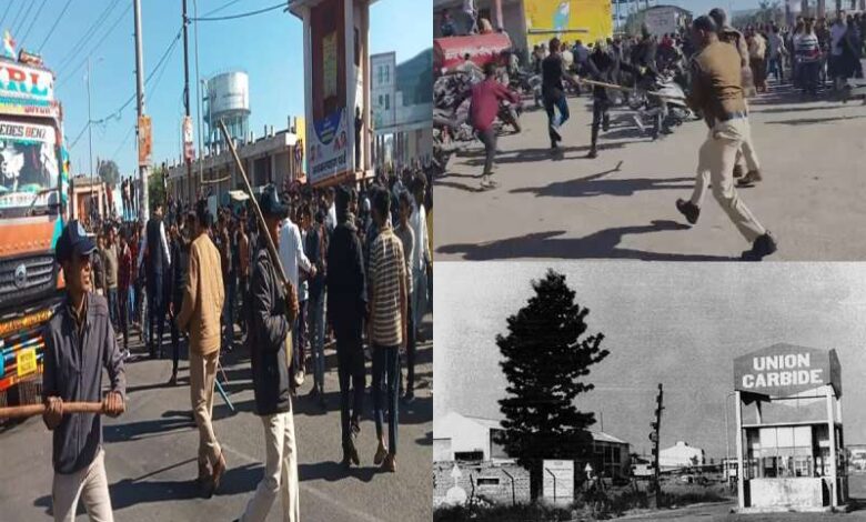 Pithampur violence over union carbide burning garbage