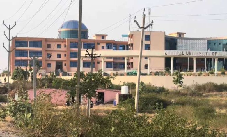 RANCHI 1